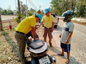 434688115_2725763554238745_3682470219530458677_n