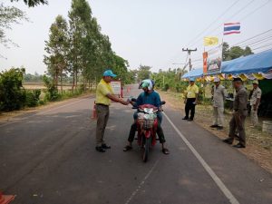 435988421_2735742959907471_6170880593720581731_n