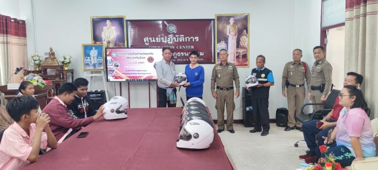 temp_cd1b4ce2c4cf5732a2b95fd1331b50937_10858506961_47405696878633_0