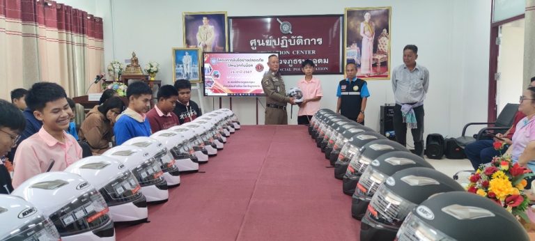 temp_cd1b4ce2c4cf5732a2b95fd1331b50937_10858506961_47405697171966_0